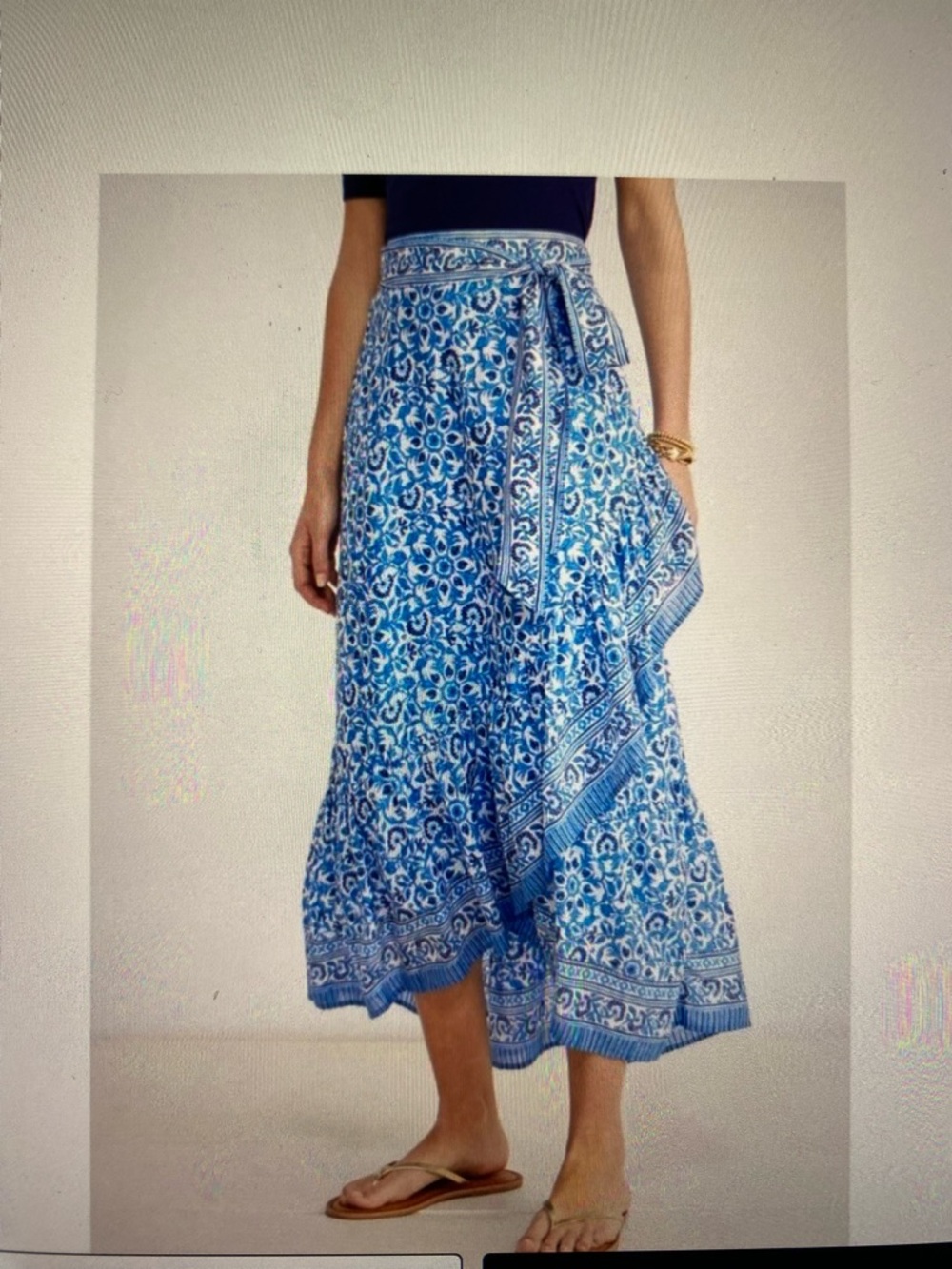 🦋🦋🦋 Vineyard Vines Katama Tile Maxi skirt